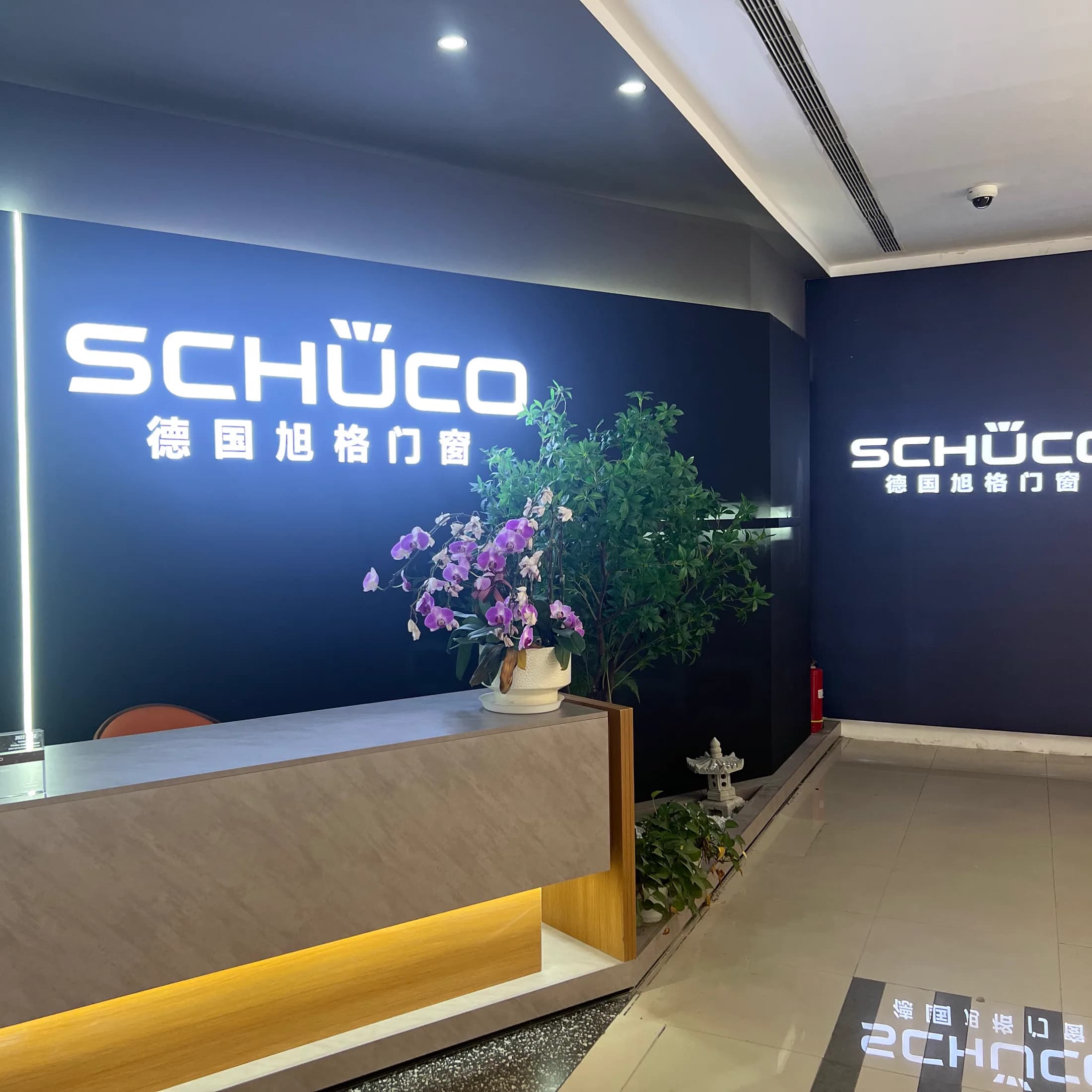 Showroom reception